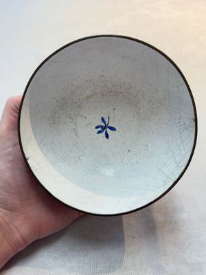 A Chinese Canton enamel 'Eight Immortals' bowl, 18th C. — photo 6
