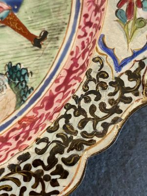 A Chinese Canton enamel 'erotical subject' plate, Yongzheng/Qianlong — photo 4