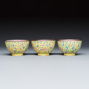 A Chinese Canton enamel ‘floral’ teapot and three cups — photo 13