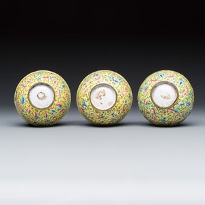 A Chinese Canton enamel ‘floral’ teapot and three cups — photo 15