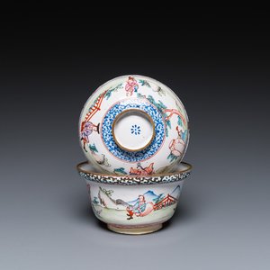 A Chinese Canton enamel 'foreigners' bowl and cover, Yongzheng — photo 1