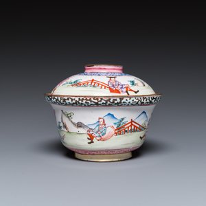A Chinese Canton enamel 'foreigners' bowl and cover, Yongzheng — photo 3