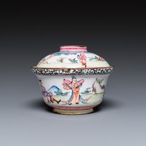 A Chinese Canton enamel 'foreigners' bowl and cover, Yongzheng — photo 4