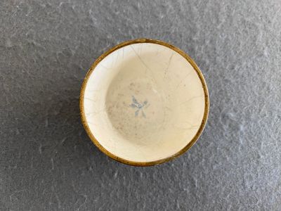 A Chinese Canton enamel 'foreigners' wine cup, Yongzheng — 照片 1