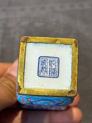 A Chinese Canton enamel 'gu' vase with floral design, Qianlong mark and of the period — photo 6