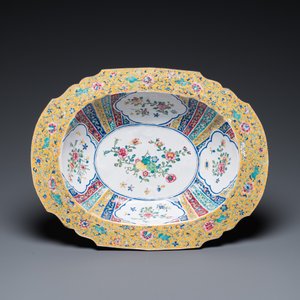 A Chinese Canton enamel helm-shaped ewer with shell-shaped basin, Qianlong — photo 2