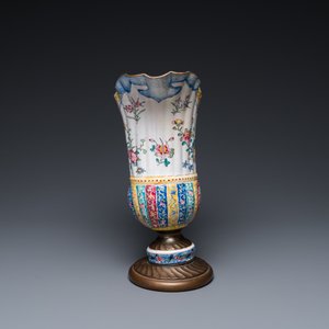 A Chinese Canton enamel helm-shaped ewer with shell-shaped basin, Qianlong — photo 9