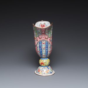 A Chinese Canton enamel helm-shaped ewer with shell-shaped basin, Yongzheng/Qianlong — photo 9