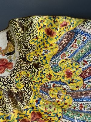 A Chinese Canton enamel helm-shaped ewer with shell-shaped basin, Yongzheng/Qianlong — photo 4