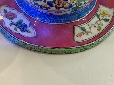 A Chinese Canton enamel helm-shaped ewer with shell-shaped basin, Yongzheng/Qianlong — photo 16