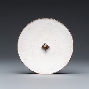 A Chinese Canton enamel kettle and stand with figural design — 照片 9