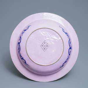 A Chinese Canton enamel lime green-ground ewer and basin, four-character mark, Qianlong/Jiaqing — 照片 13