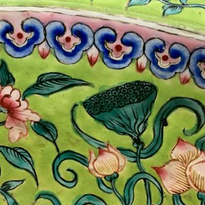 A Chinese Canton enamel lime green-ground ewer and basin, four-character mark, Qianlong/Jiaqing — 照片 37