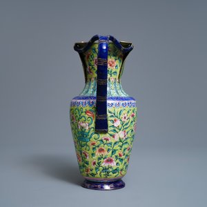 A Chinese Canton enamel lime green-ground ewer and basin, four-character mark, Qianlong/Jiaqing — 照片 5