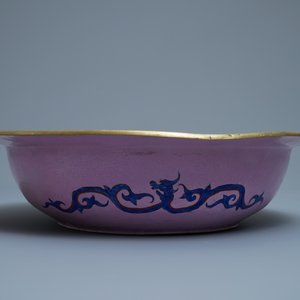 A Chinese Canton enamel lime green-ground ewer and basin, four-character mark, Qianlong/Jiaqing — 照片 8