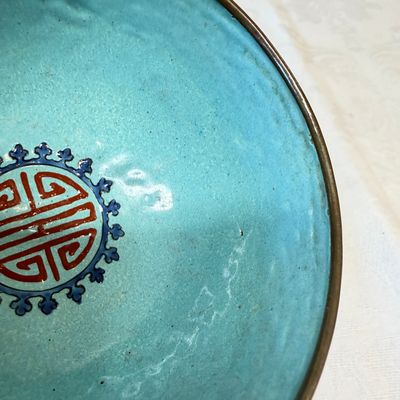 A Chinese Canton enamel 'Lotus Scroll' bowl — photo 6