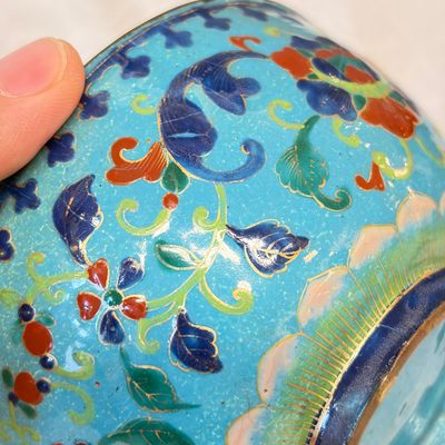 A Chinese Canton enamel 'Lotus Scroll' bowl — photo 8