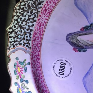 A Chinese Canton enamel 'mountain landscape' plate, Qianlong — photo 3