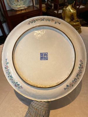 A Chinese Canton enamel plaque and large dish, Qianlong mark, 19th C. — photo 13