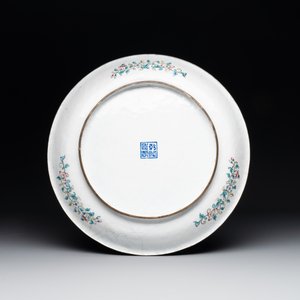 A Chinese Canton enamel plaque and large dish, Qianlong mark, 19th C. — photo 3
