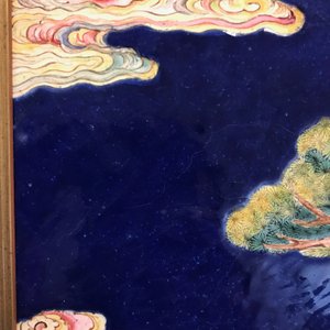 A Chinese Canton enamel plaque with a Buddhist lion in a landscape, Qianlong — photo 4