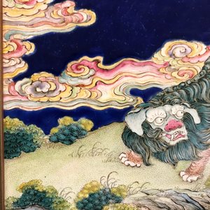 A Chinese Canton enamel plaque with a Buddhist lion in a landscape, Qianlong — photo 6