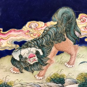A Chinese Canton enamel plaque with a Buddhist lion in a landscape, Qianlong — photo 7