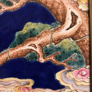 A Chinese Canton enamel plaque with a Buddhist lion in a landscape, Qianlong — photo 10