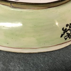 A Chinese Canton enamel plate with fishermen, Qianlong — 照片 9
