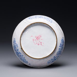 A Chinese Canton enamel plate with floral design, Yongzheng — 照片 2
