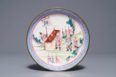 A Chinese Canton enamel plate with warriors at an altar, Qianlong