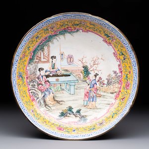 A Chinese Canton enamel 'San Niang Jiao Zi 三娘教子' plate, Shang Xin 賞心 mark, Qianlong — photo 1