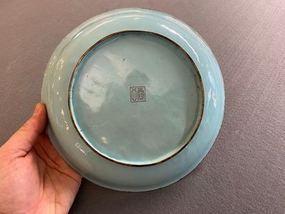 A Chinese Canton enamel 'san niang jiao zi' plate, Shang Xin 賞心 mark, Qianlong — 照片 5