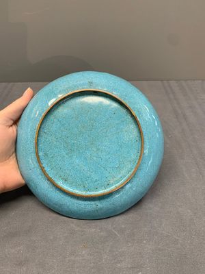 A Chinese Canton enamel 'sanduo' plate, Qianlong — photo 3