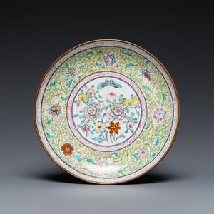 A Chinese Canton enamel 'sanduo' plate, Qianlong — photo 1
