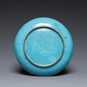 A Chinese Canton enamel 'sanduo' plate, Qianlong — photo 2