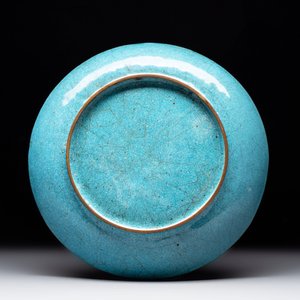 A Chinese Canton enamel 'sanduo' plate, Qianlong — 照片 2