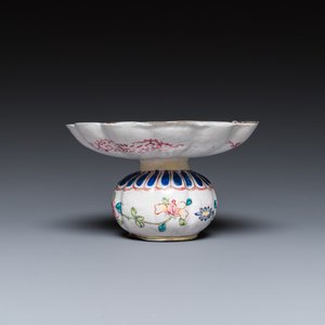 A Chinese Canton enamel spittoon, Yongzheng/Qianlong — photo 3