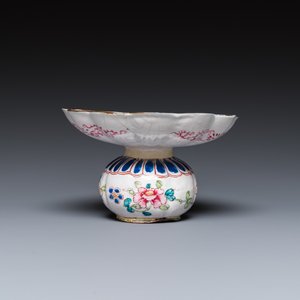A Chinese Canton enamel spittoon, Yongzheng/Qianlong — photo 4