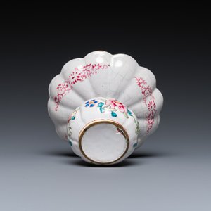 A Chinese Canton enamel spittoon, Yongzheng/Qianlong — photo 6