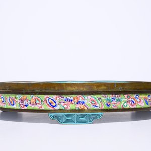 A Chinese Canton enamel sweetmeat set on tray, 19th C. — photo 3