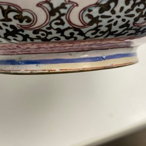 A Chinese Canton enamel teapot on warming stand, Qianlong — 照片 15