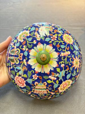 A Chinese Canton enamel three-piece warming bowl or tureen, Qianlong — 照片 5