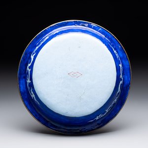 A Chinese Canton enamel three-piece warming bowl or tureen, Qianlong — 照片 10