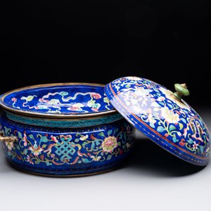 A Chinese Canton enamel three-piece warming bowl or tureen, Qianlong — 照片 2