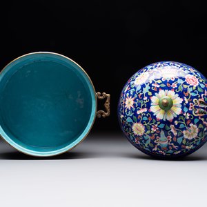 A Chinese Canton enamel three-piece warming bowl or tureen, Qianlong — 照片 7