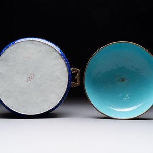 A Chinese Canton enamel three-piece warming bowl or tureen, Qianlong — 照片 8