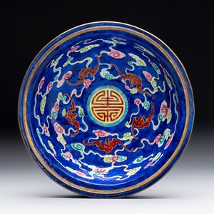 A Chinese Canton enamel three-piece warming bowl or tureen, Qianlong — 照片 9