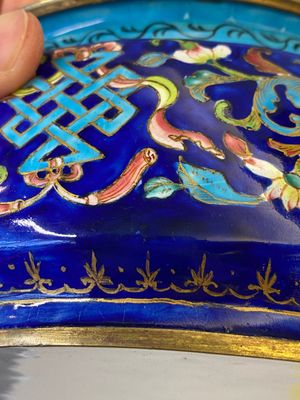 A Chinese Canton enamel three-piece warming bowl, Qianlong — 照片 15