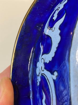 A Chinese Canton enamel three-piece warming bowl, Qianlong — 照片 17